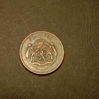 Монета 10 Сантим 1880 България , монети 10 сантима български герб, снимка 3 - Нумизматика и бонистика - 43882670