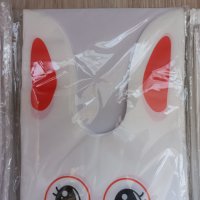 Подаръчни торбички с ушички,за лакомства  15.5×26см, снимка 5 - Декорация за дома - 41518559