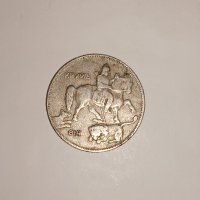 Продавам монета от 5 лева, от 1930 година., снимка 1 - Нумизматика и бонистика - 43337665