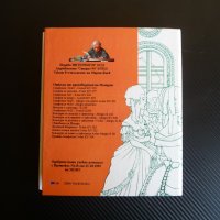 Моцарт детето чудо Книга с музика рядко издание аудиокасета, снимка 4 - Други - 37924672