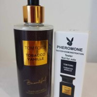 ПОДАРЪЧЕН КОМПЛЕКТ МИНИ ПАРФЮМ+BODY LOTION TOBACCO VANILLA 250ML, снимка 1 - Комплекти и лотове - 43501172