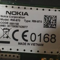 nokia rm 970, снимка 13 - Nokia - 43700550