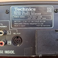 Technics SA-313, снимка 10 - Ресийвъри, усилватели, смесителни пултове - 43309833