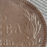 Сребърна монета 5 лева 1885г. Княжество България Александър първи 43031, снимка 3 - Нумизматика и бонистика - 43951103
