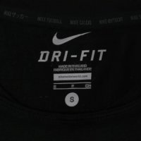 Nike DRI-FIT оригинална тениска S Найк спортна фланелка спорт фитнес, снимка 3 - Спортни дрехи, екипи - 37466069