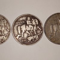 Продавам монети от 10 лева от 1930 година., снимка 1 - Нумизматика и бонистика - 43337626