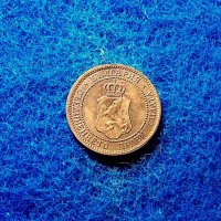 2 стотинки 1912-нециркулирали, снимка 2 - Нумизматика и бонистика - 39669086