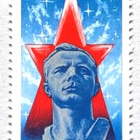 СССР, 1975 г. - самостоятелна пощенска марка, космос, 2*3, снимка 1 - Филателия - 36815471