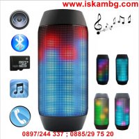 Преносима Pulse Bluetooth колонка с цветни 360 LED светлини, снимка 1 - Тонколони - 26799620