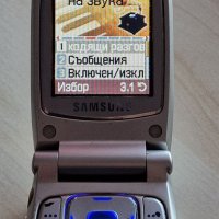 Samsung S500, снимка 7 - Samsung - 38413177