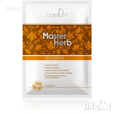 Master Herb Detox Patches | Пластири за детокс Master Herb, снимка 1