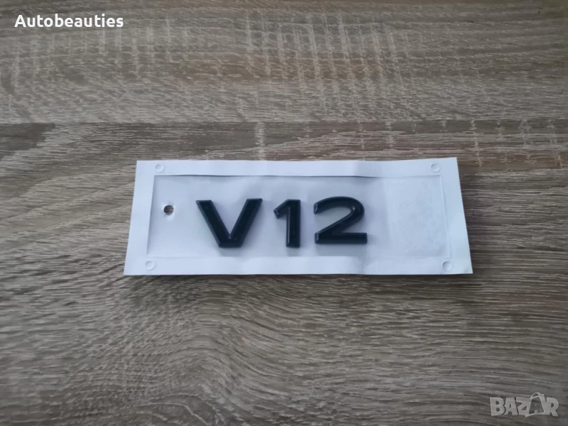 черен надпис Mercedes Maybach V12 нов фонт, снимка 1