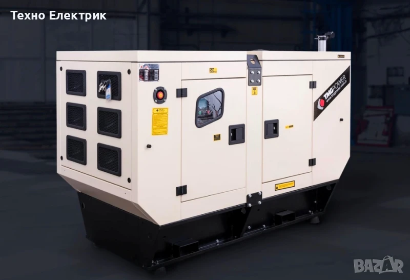 дизелов генератор с двигател BAUDOUIN – Франция, 44kVA/35kW, 6 800 €  без ДДС, снимка 1