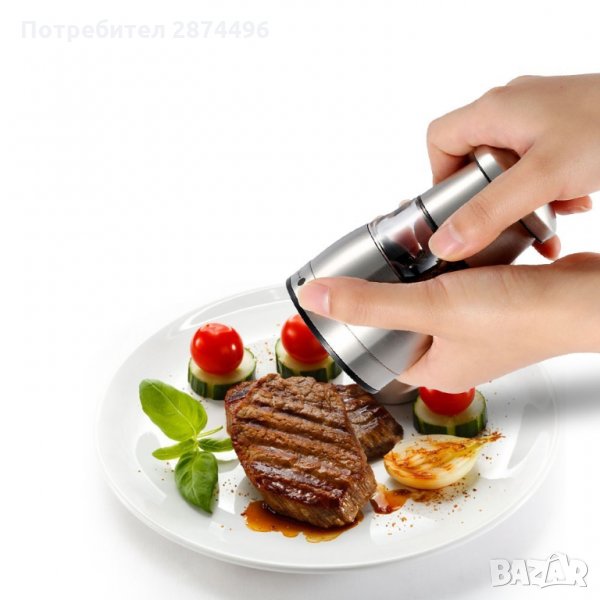 1945 Ръчна мелничка за черен пипер , снимка 1