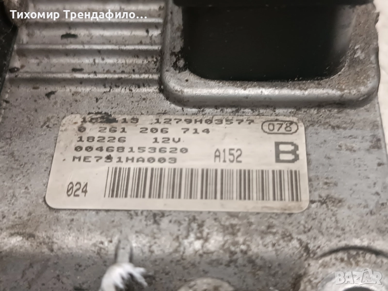 ECU компютър алфа ромео 156 1.6 , 0261206714 , 0 261 206 714 me731ha003, снимка 1