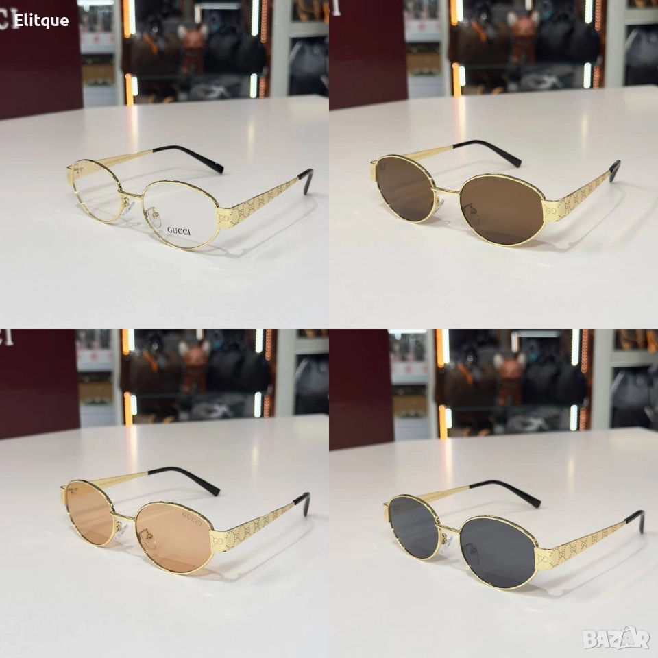 очила с калъф, кутия и ув защита Gucci miu miu Christian Dior , снимка 1