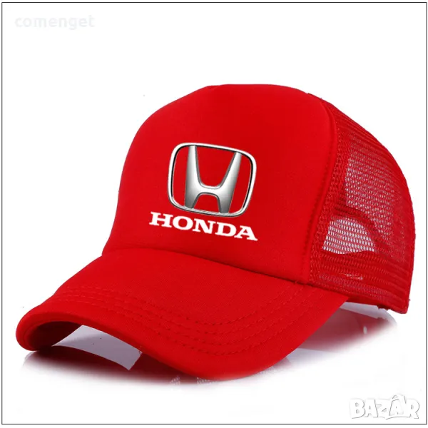 НОВО! ХОНДА / HONDA шапки - 3 ЦВЯТА. Или поръчай с ТВОЯ идея!, снимка 1