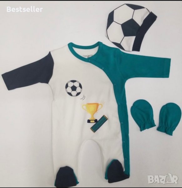 Бебешки Комплекти от 3 Части, снимка 1