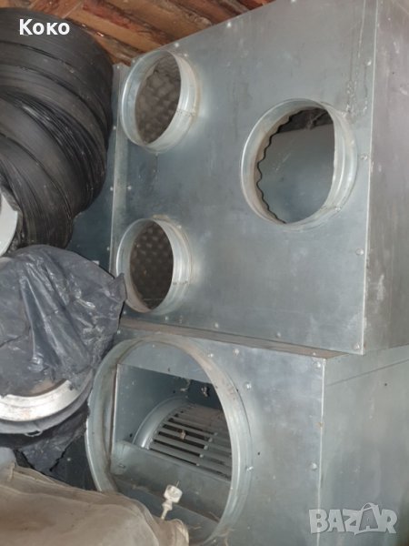  Аспирация 1100 вата, снимка 1