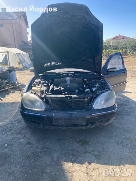 Мерцедес W220 S430 НА ЧАСТИ  , Mercedes Benz s-class W 220 S430, снимка 1