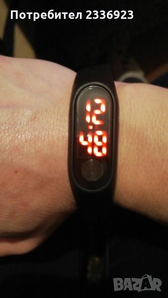 Дамски спортен часовник /гривна, снимка 1