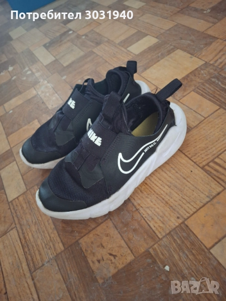 Детски маратонки Найк, снимка 1