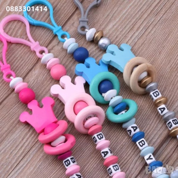 Клипс за бебе Връзка за биберон , снимка 1