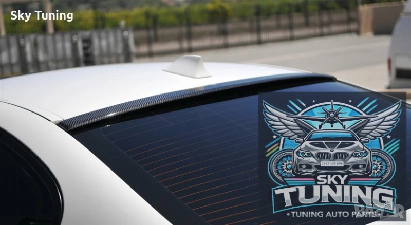 Спойлер за задно стъкло за БМВ Ф10 / сенник BMW F10 5 серия лип стъкло, снимка 1