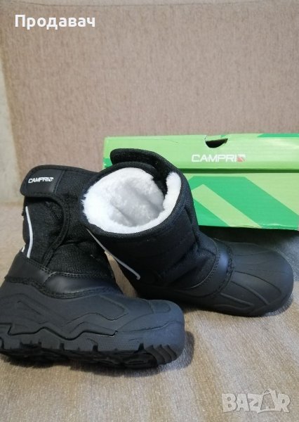 Детски ботуши 27, снимка 1