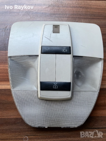 Плафон Mercedes-Benz B-Class (W245),  A169820159839 , снимка 1