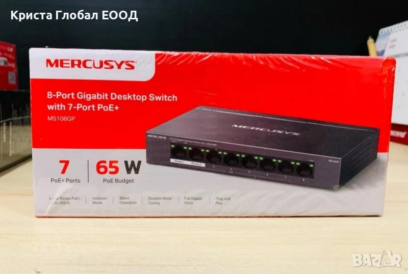 Комутатор Mercusys Switch 8 Port PoE+ MS108GP, снимка 1