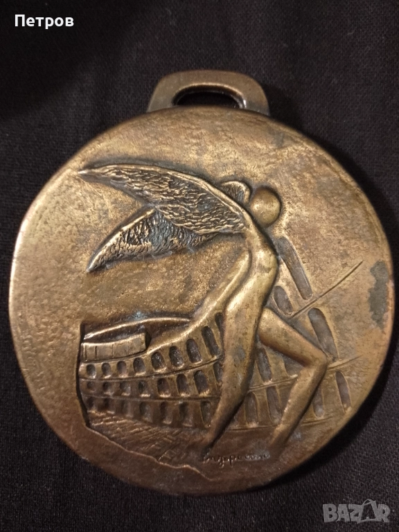 медал Рим маратон, снимка 1