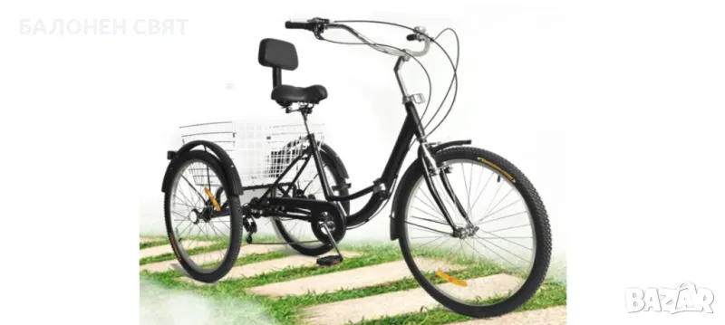 Безплатна Доставка Ново Колело Триколка за всяка възраст 24 цола Сгъваем, снимка 1