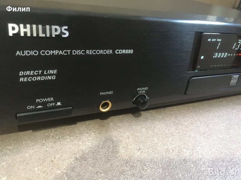 Philips CDR 880, снимка 1