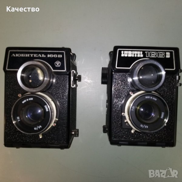 Фотоапарати Бокс , снимка 1