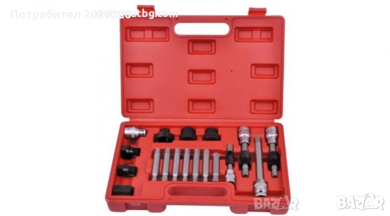 Комплект за алтернатор 18 части, снимка 1