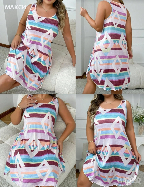 Макси модерна силно еластична рокля без ръкави в свеж многоцветен десен + оверлог краища+ мини стран, снимка 1