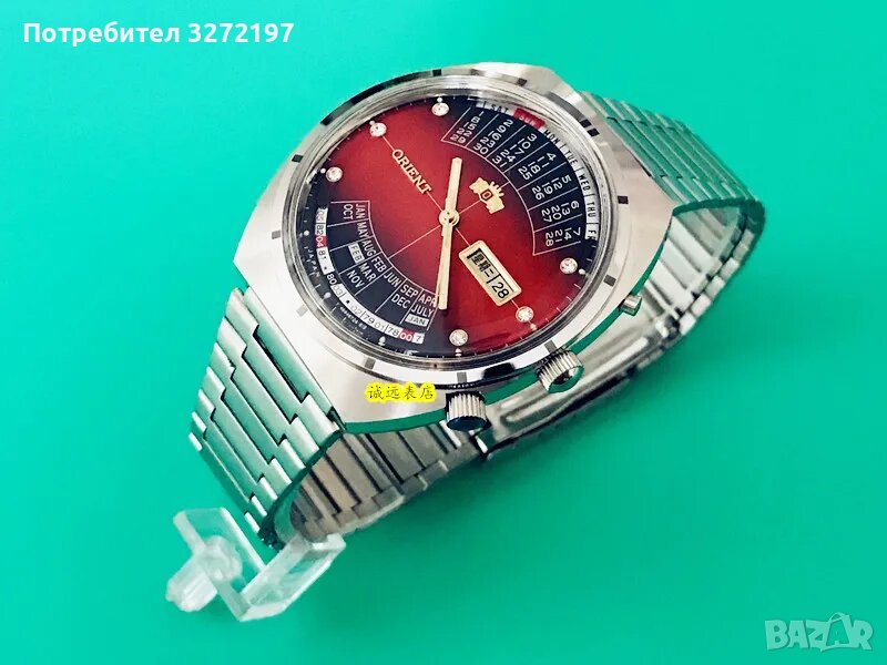 ORIENT автоматичен механичен часовник,ден от седмицата,дата,вечен календар, снимка 1