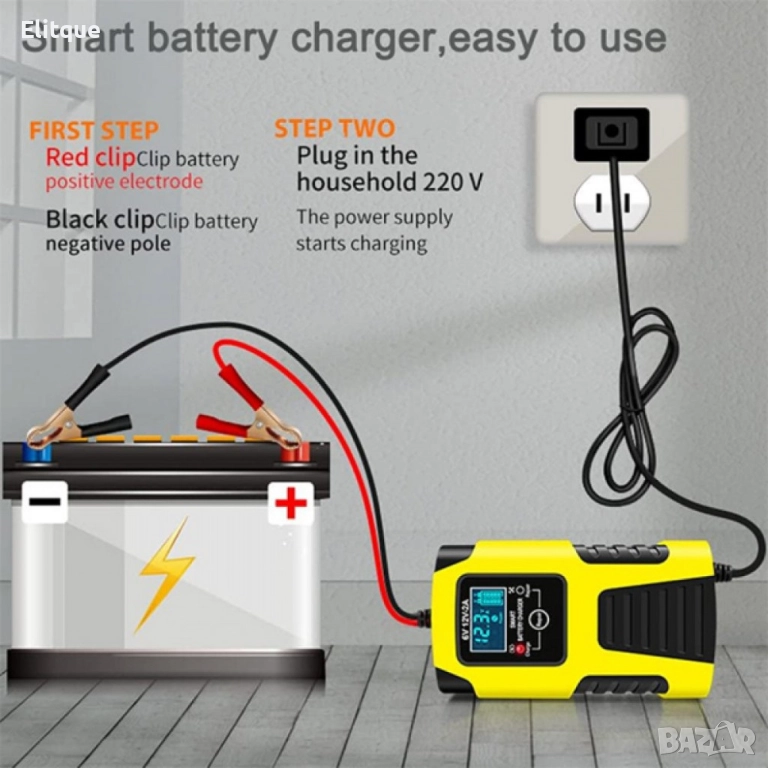 Умно зарядно устройство за акумулатор 6V/12V, снимка 1