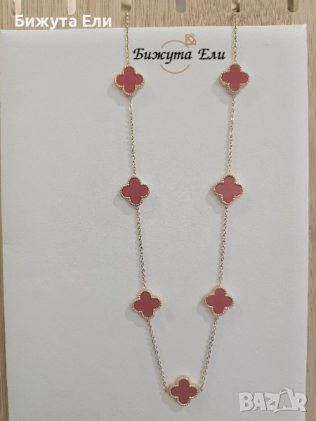 Колие червени детелини , снимка 1