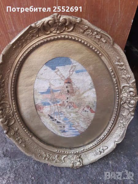 Гоблен, снимка 1