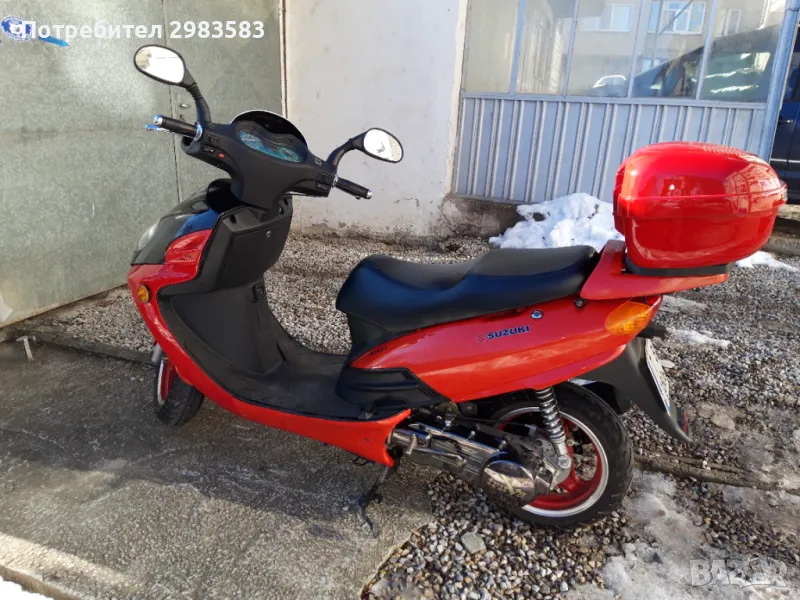 Продавам сkутер Truva 150 T-4 в перфектно състояние за ценители, снимка 1