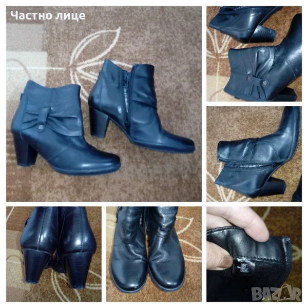 36 н.Стелка 24 см.Естествена кожа дамски боти , снимка 1