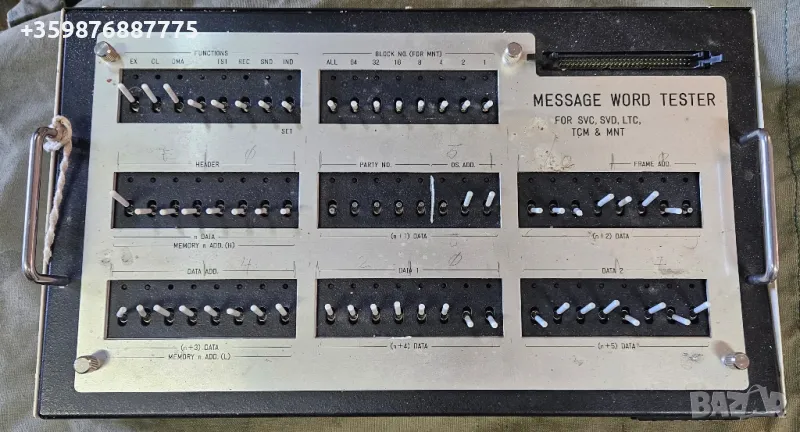 Ретро уред Тошиба Тестер Toshiba old technic, снимка 1