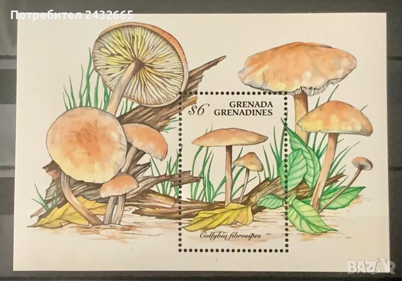2279. Гренада Гренадини 1994 = “ Флора. Гъби. ”, **, MNH, снимка 1
