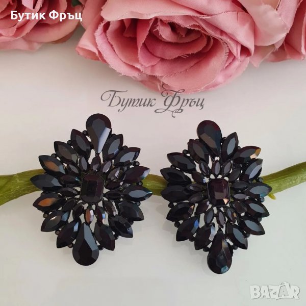 Обеци Ивания, снимка 1