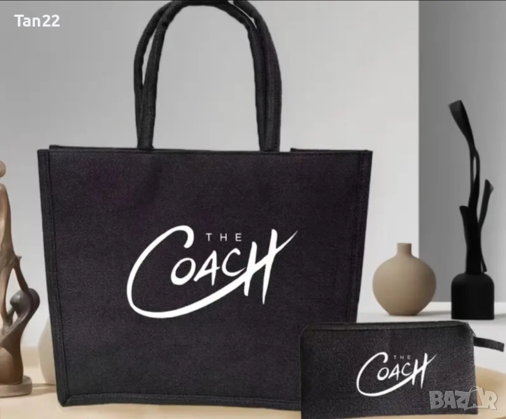 Спортна маркова чанта с несесер, снимка 1