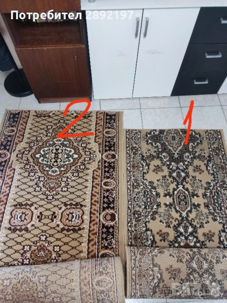 Пътеки, снимка 1