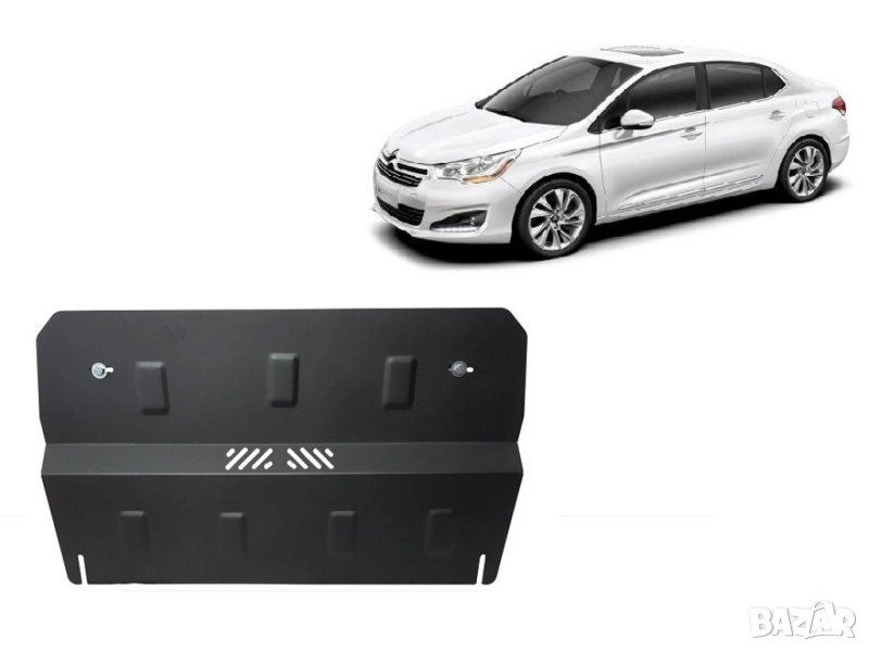 Метална кора под двигател и скоростна кутия Citroen C – Elysee 2012г +, снимка 1