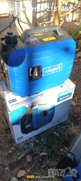 Бензинова Генератор Инверторен , снимка 1